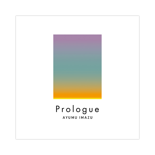 Paradise 歌詞 Ayumu Imazu Lyrical Nonsense 歌詞リリ Paradise 歌詞 Ayumu Imazu Lyrical Nonsense 歌詞リリ