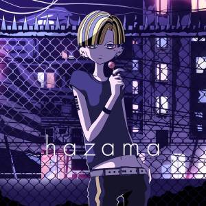 『4na - hazama』収録の『hazama』ジャケット