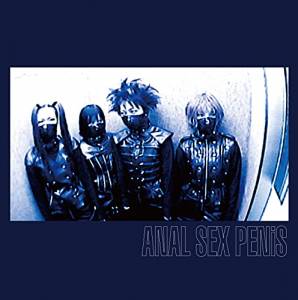 Cover art for『ASP - A Song of Punk』from the release『ANAL SEX PENiS』