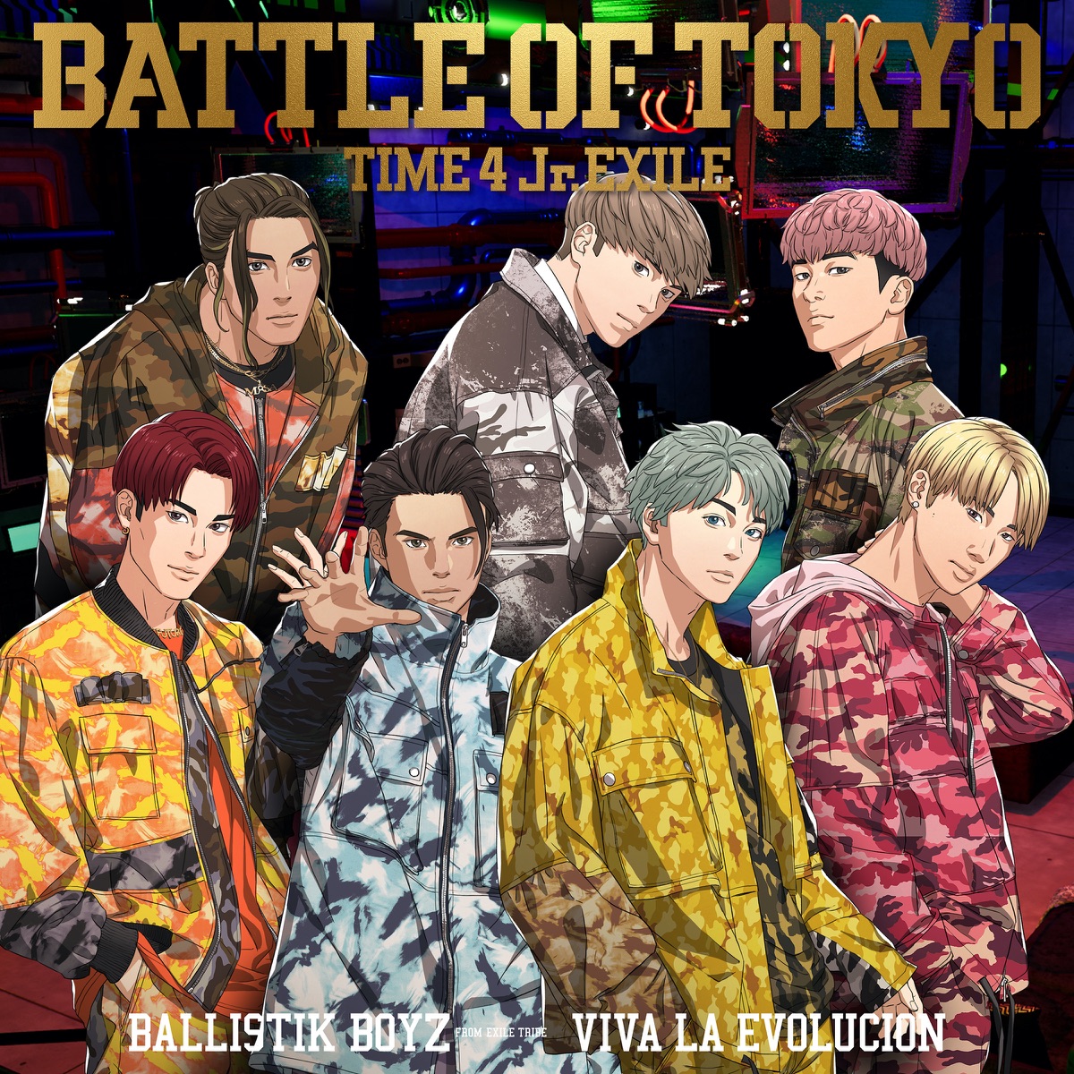 Viva La Evolucion 歌詞 Ballistik Boyz From Exile Tribe Lyrical Nonsense 歌詞 リリ Viva La Evolucion 歌詞 Ballistik Boyz From Exile Tribe Lyrical Nonsense 歌詞 リリ