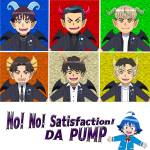 『DA PUMP - No! No! Satisfaction!』収録の『No! No! Satisfaction!』ジャケット