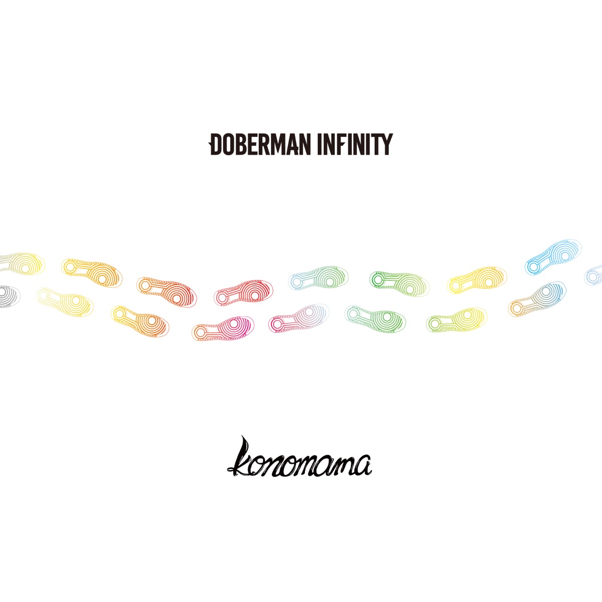 Konomama 歌詞 Doberman Infinity Lyrical Nonsense 歌詞リリ
