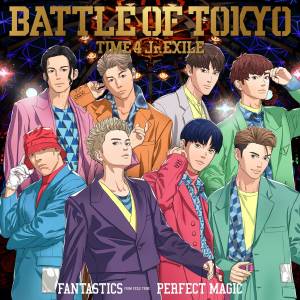 Cover art for『FANTASTICS - PERFECT MAGIC』from the release『PERFECT MAGIC』