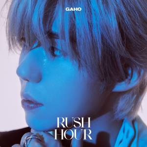 Cover art for『Gaho - Rush Hour』from the release『Rush Hour』