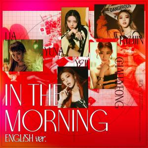 『ITZY - In the morning (English Ver.)』収録の『In the morning (English Ver.)』ジャケット
