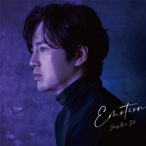 Cover art for『Jang Keun Suk - Emotion』from the release『Emotion』