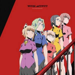 Cover art for『KMM DAN - Witch☆Activity』from the release『Witch Activity』