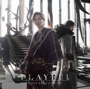 『KOICHI DOMOTO - Animal』収録の『PLAYFUL』ジャケット