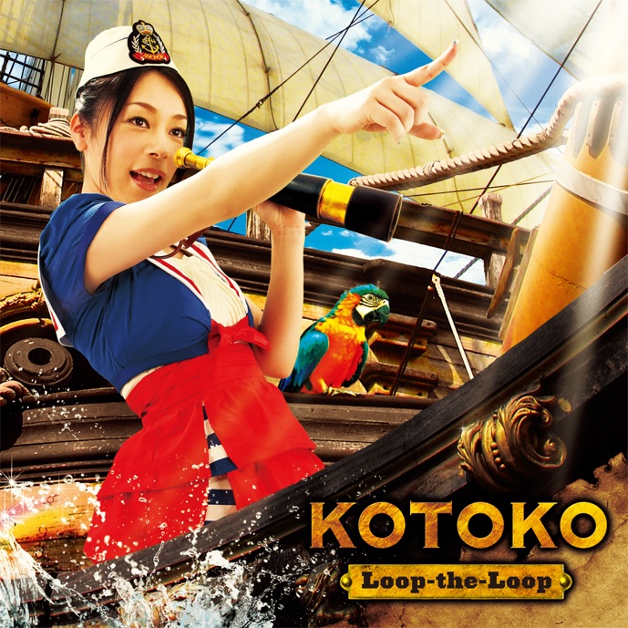 『KOTOKO - Loop-the-Loop』収録の『Loop-the-Loop』ジャケット