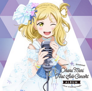 Cover art for『Mari Ohara (Aina Suzuki) from Aqours - New winding road』from the release『LoveLive! Sunshine!! Ohara Mari First Solo Concert Album 〜New winding road〜