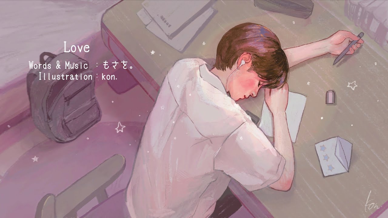 Love 歌詞 もさを Lyrical Nonsense 歌詞リリ Love 歌詞 もさを Lyrical Nonsense 歌詞リリ