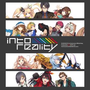 『NIJISANJI ID - into reality』収録の『into reality』ジャケット