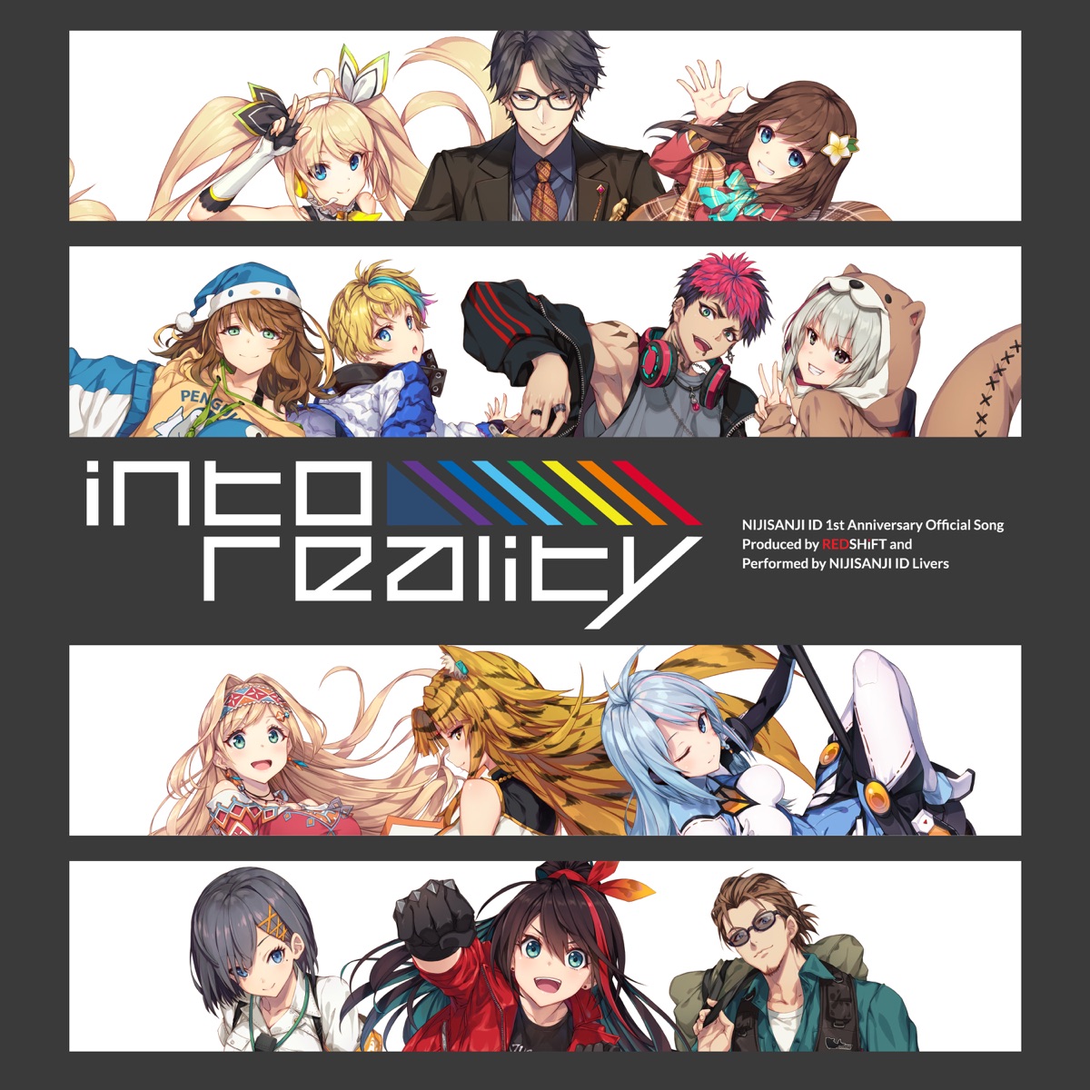 Into Reality 歌詞 和訳 Nijisanji Id Lyrical Nonsense 歌詞リリ