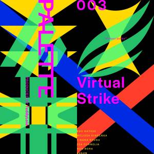 『にじさんじ - Virtual Strike』収録の『PALETTE 003 - Virtual Strike』ジャケット