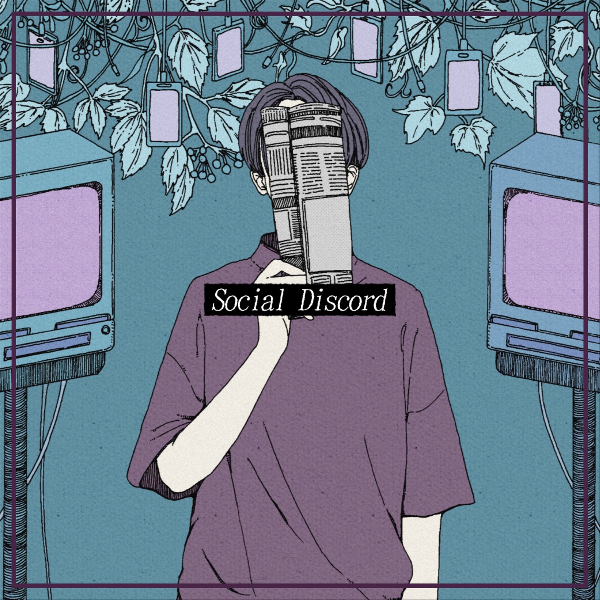 ノイ ソーシャルディスコード 歌詞 Lyrical Nonsense 歌詞リリ