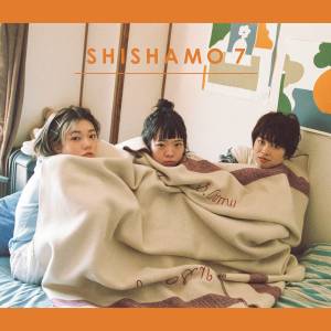 『SHISHAMO - 通り雨』収録の『SHISHAMO 7』ジャケット