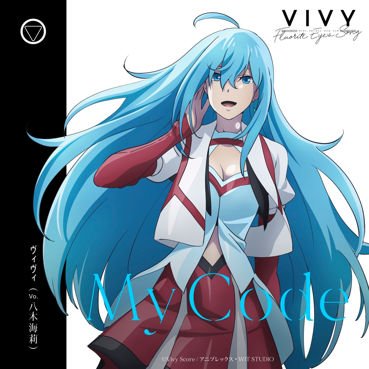 Cover for『Vivy (Kairi Yagi) - My Code』from the release『My Code』