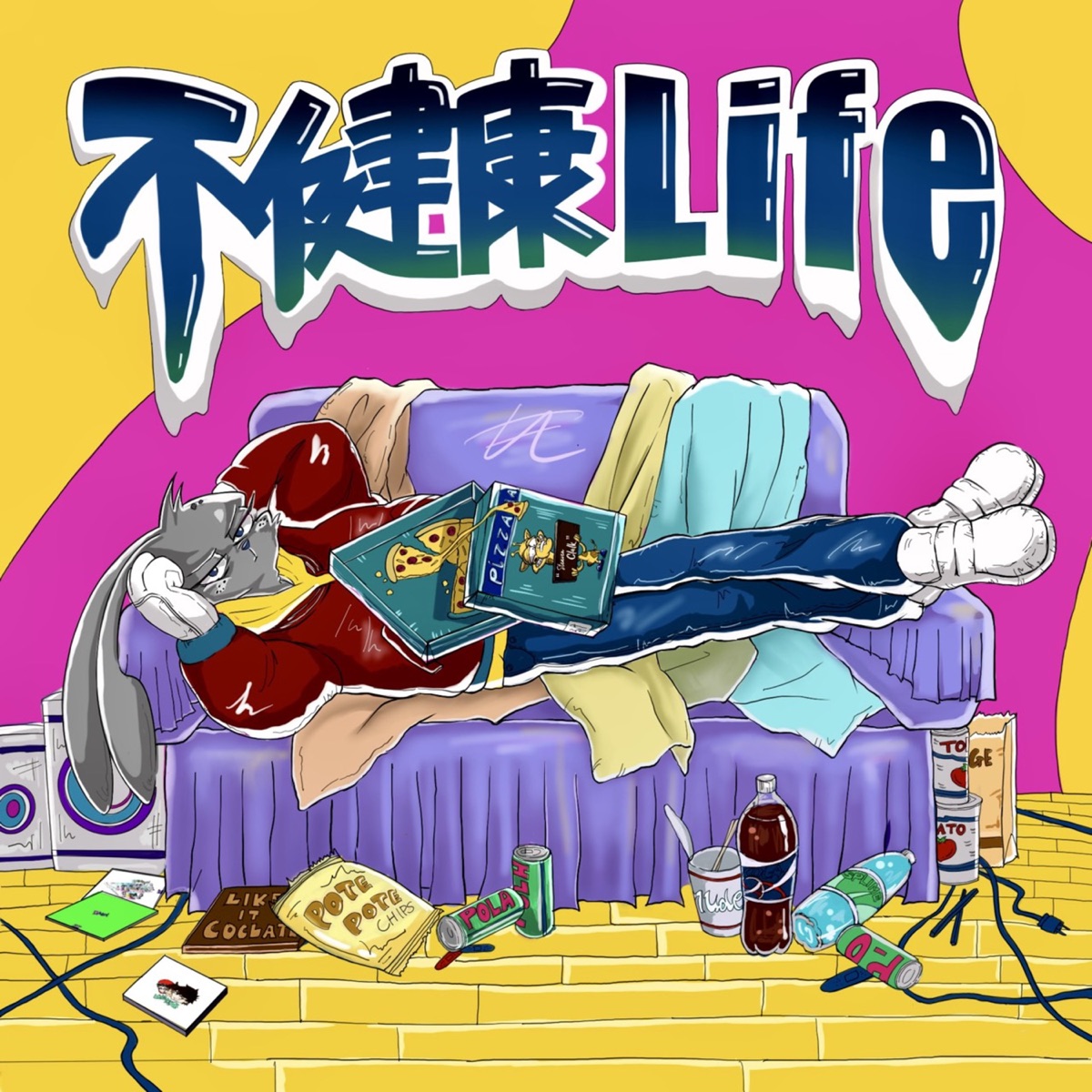 Yoshiki Ezaki 不健康life 歌詞 Lyrical Nonsense 歌詞リリ