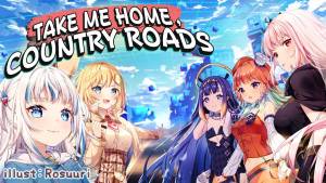 『hololive English -Myth- - Take Me Home, Country Roads』収録の『Take Me Home, Country Roads』ジャケット