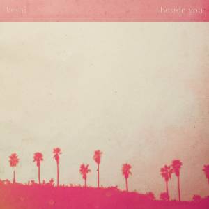 『keshi - beside you』収録の『beside you』ジャケット