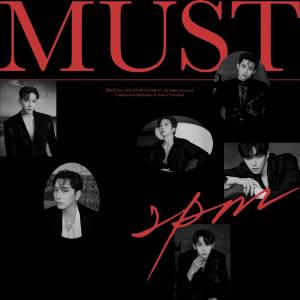 『2PM - On My Way』収録の『MUST』ジャケット