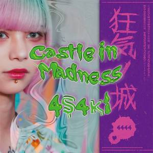 『4s4ki - STAR PLAYER』収録の『Castle in Madness』ジャケット