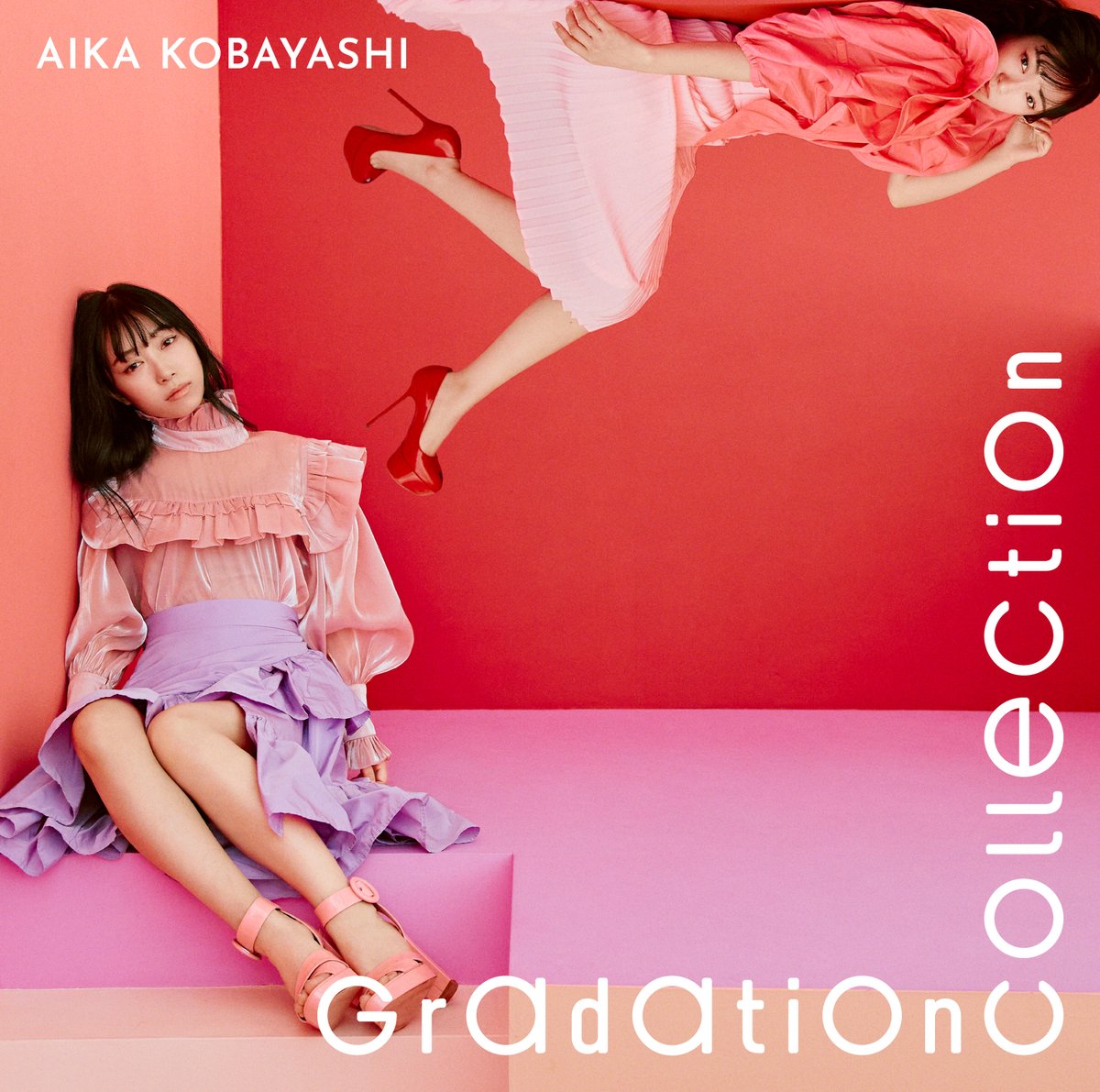 Cover art for『Aika Kobayashi - Sora wa Dareka no Mono Janai』from the release『Gradation Collection』