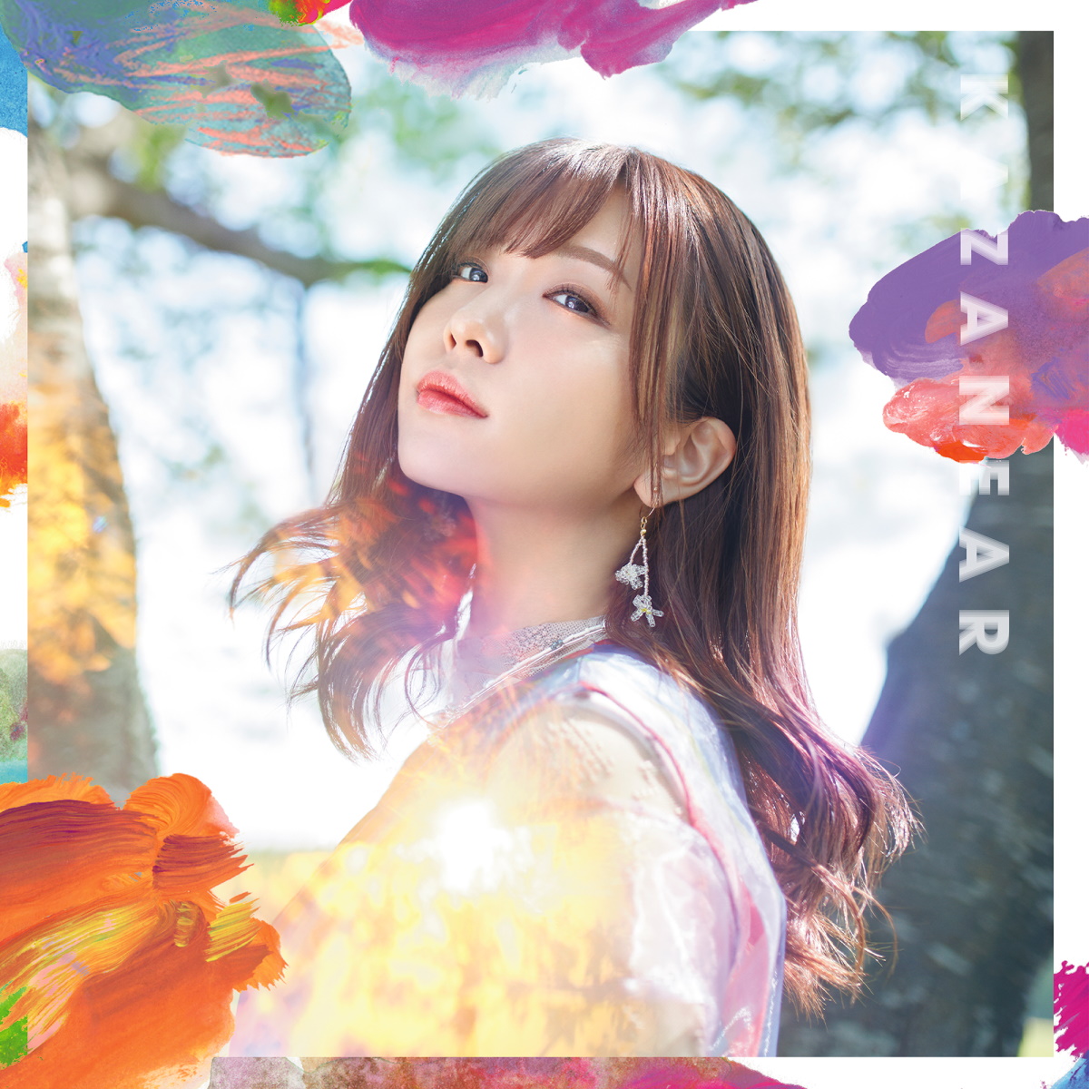愛美 カザニア 歌詞 Lyrical Nonsense 歌詞リリ 愛美 カザニア 歌詞 Lyrical Nonsense 歌詞リリ