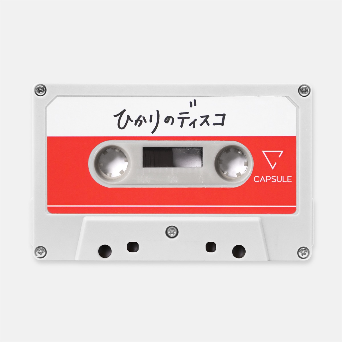 Cover for『CAPSULE - Hikari no Disco』from the release『Hikari no Disco』