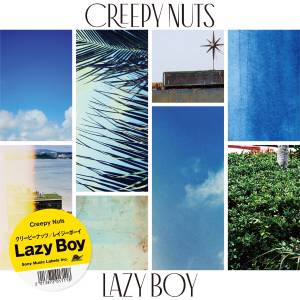 『Creepy Nuts - Lazy Boy』収録の『Lazy Boy』ジャケット