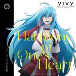 Cover art for『Diva (Kairi Yagi) - Harmony of One's Heart』from the release『Harmony of One's Heart』