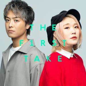 『EXILE TAKAHIRO × ハラミちゃん - もっと強く - From THE FIRST TAKE』収録の『もっと強く - From THE FIRST TAKE』ジャケット