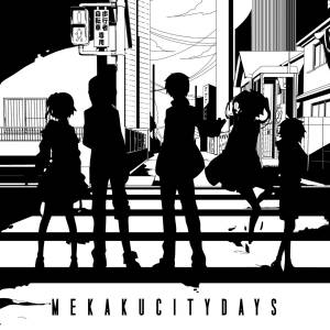 Cover art for『Jin - Kagerou Days』from the release『Mekakucity Days』