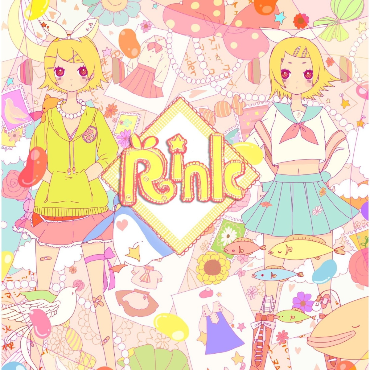 Cover art for『Junky - Sweet Magic』from the release『Rink ~Junky x Kagamine Rin THE BEST~』
