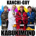 『KANCHI-GUY - KABUKIMONO』収録の『KABUKIMONO』ジャケット
