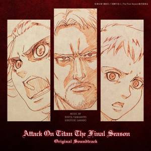 『KOHTA YAMAMOTO - Splinter Wolf』収録の『TVアニメ「進撃の巨人」 The Final Season Original Soundtrack』ジャケット