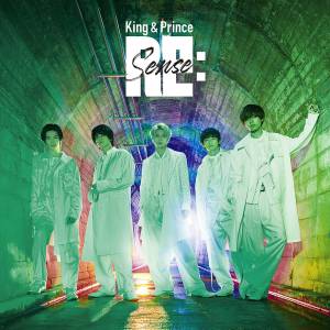 『King & Prince - Koiは優しくない』収録の『Re:Sense』ジャケット