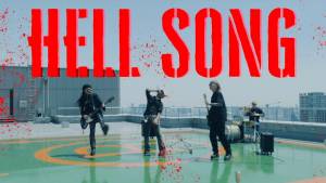 『MARZY × OVER KILL (FUJI TRILL & KNUX) - HELL SONG Feat. Jin Dogg』収録の『HELL SONG Feat. Jin Dogg』ジャケット