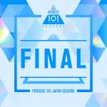 『PRODUCE 101 JAPAN SEASON2 - RUNWAY』収録の『FINAL』ジャケット