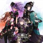 『Roselia - overtuRe』収録の『劇場版「BanG Dream! Episode of Roselia」Theme Songs Collection』ジャケット