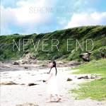 『上月せれな - NEVER END』収録の『NEVER END』ジャケット