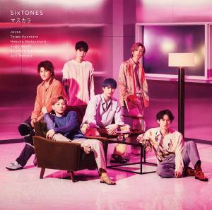 Cover art for『SixTONES - Figure』from the release『Mascara』