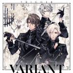 『TRIGGER - バラツユ』収録の『VARIANT』ジャケット