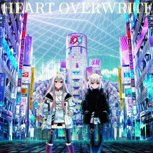 Cover art for『Tacitly - HEART OVERWRITE』from the release『HEART OVERWRITE』