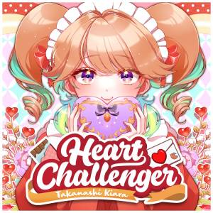 『Takanashi Kiara - Heart Challenger』収録の『Heart Challenger』ジャケット