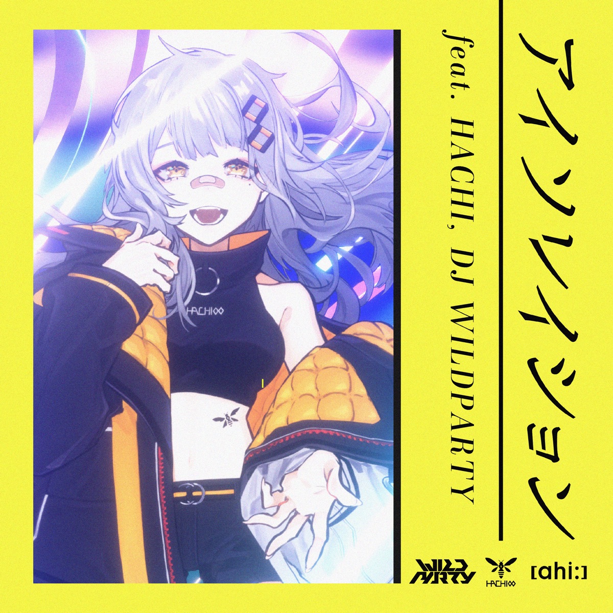 Ahi Isolation Feat Hachi Dj Wildparty Lyrics アイソレイション Feat Hachi Dj Wildparty Lyrical Nonsense Ahi Isolation Feat Hachi Dj Wildparty Lyrics アイソレイション Feat Hachi Dj Wildparty Lyrical Nonsense