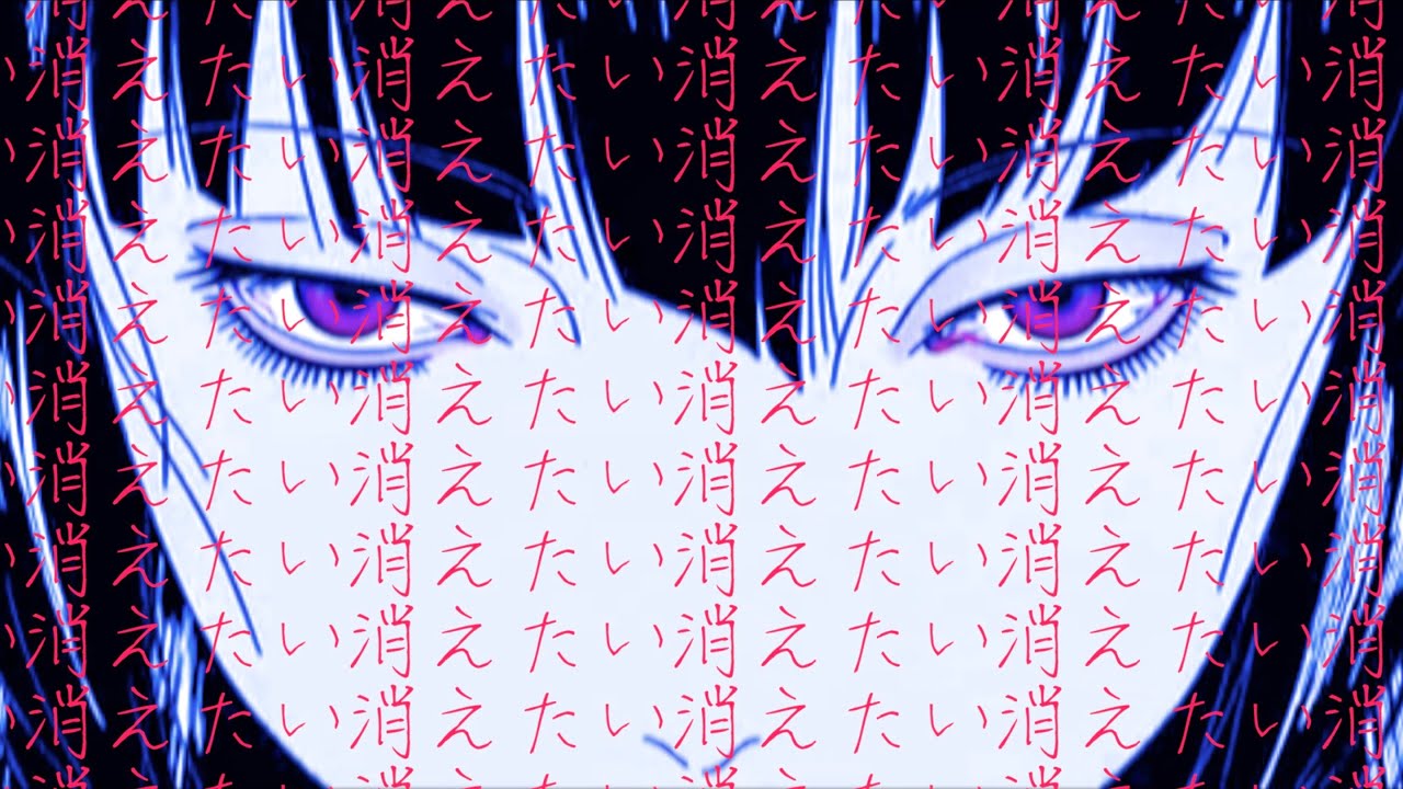Shimon 消えたい 歌詞 Lyrical Nonsense 歌詞リリ