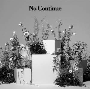 『鬼頭明里 - No Continue』収録の『No Continue』ジャケット