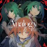 『彩音 - Analogy』収録の『Analogy ～彩音 HIGURASHI Song Collection～』ジャケット