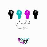 『BOOGEY VOXX - y'all (feat. Hylen)』収録の『y'all (feat. Hylen)』ジャケット